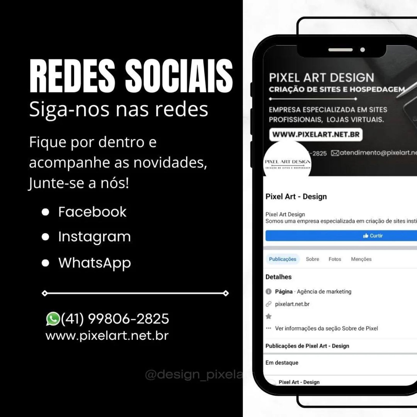 Siga nossas Redes Sociais